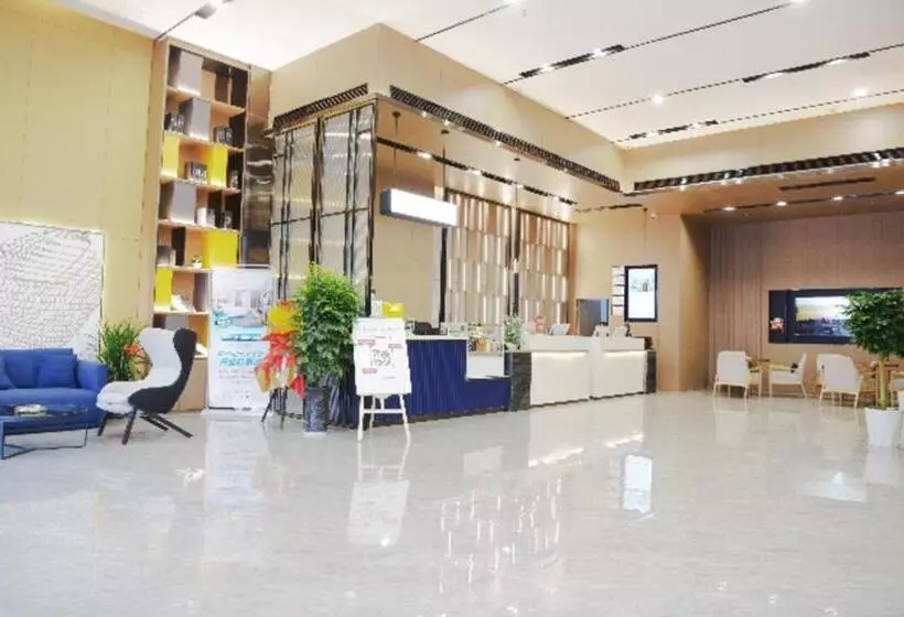 Echarm Hotel Qianjiang Crayfish Vocational College