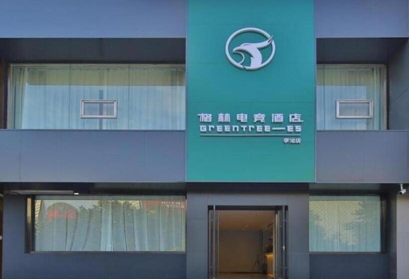 Greentree Esports Hotel Qingdao Licang District Wanda