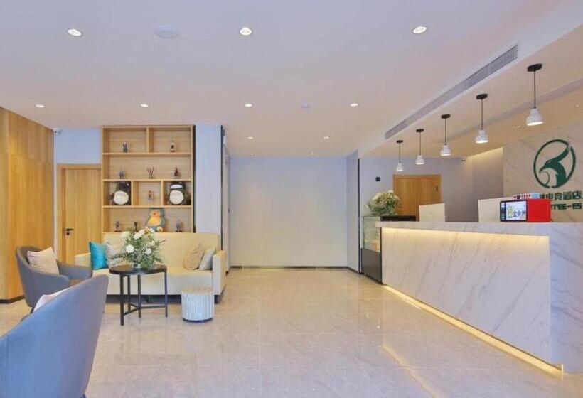 Greentree Esports Hotel Qingdao Licang District Wanda