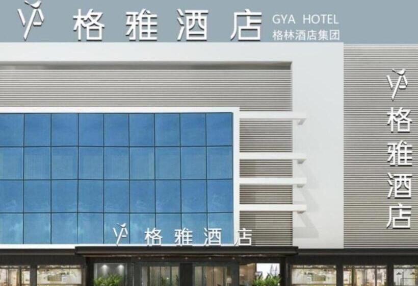 Gya Hotel Heze Zhonghua Road Jiahe Plaza