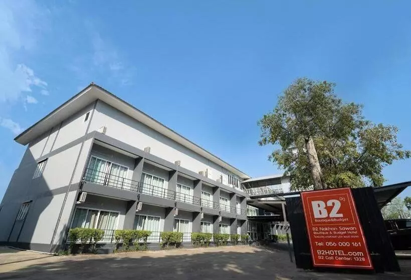 ホテル B2 Nakhon Sawan Boutique & Budget