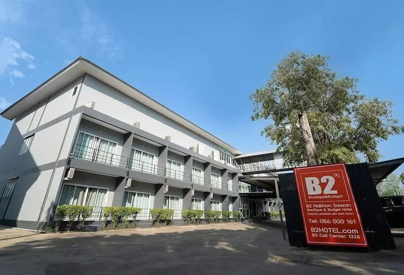 ホテル B2 Nakhon Sawan Boutique & Budget