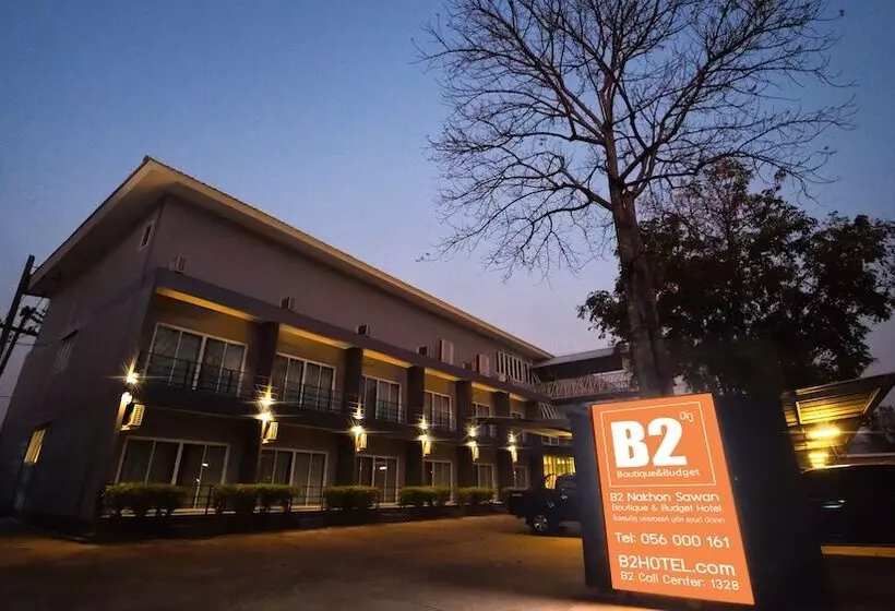 ホテル B2 Nakhon Sawan Boutique & Budget