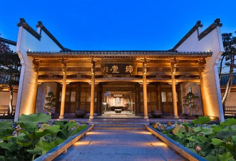 בית מלון כפרי Blossom House Jinan Shunlu