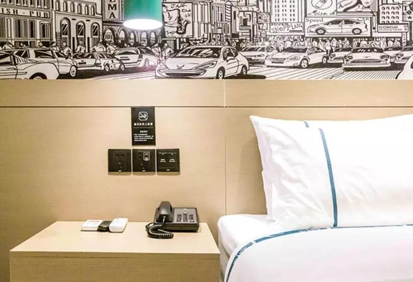 ホテル City Comfort Inn Bengbu Jiefang Road Wuyue Plaza