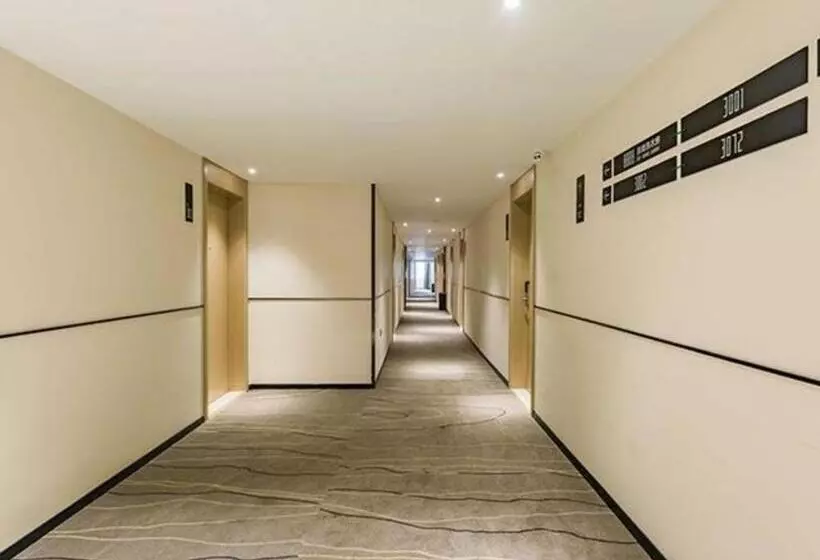 ホテル City Comfort Inn Bengbu Jiefang Road Wuyue Plaza