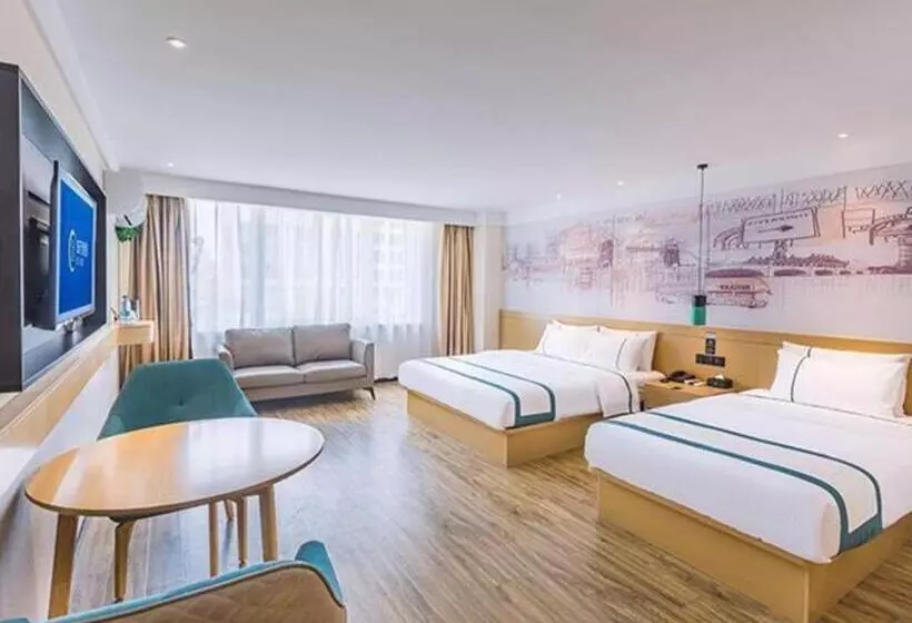 ホテル City Comfort Inn Bengbu Jiefang Road Wuyue Plaza