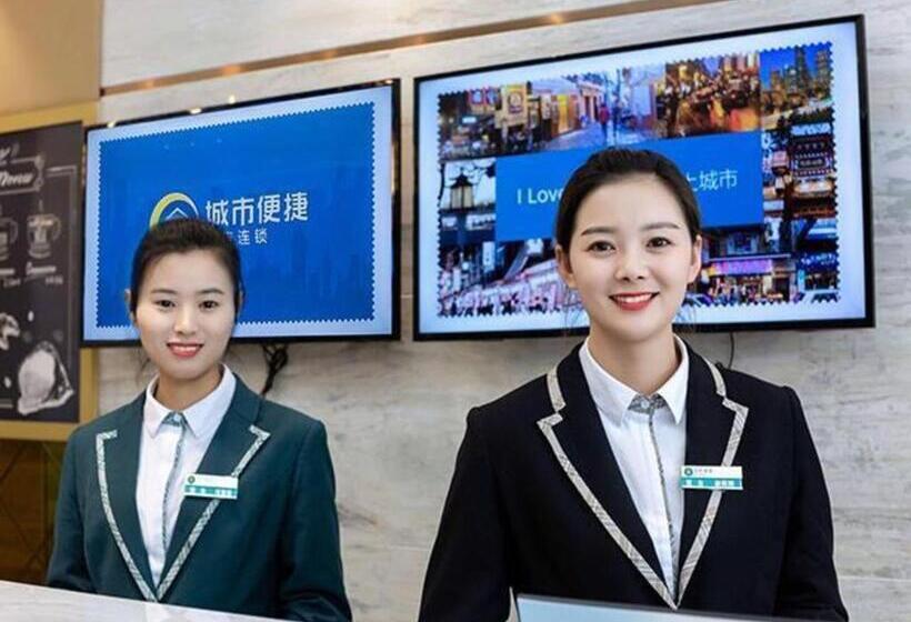 Hotel City Comfort Inn Bengbu Jiefang Road Wuyue Plaza