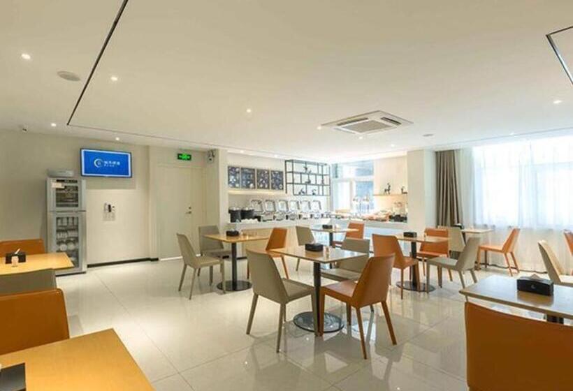 Hotel City Comfort Inn Bengbu Jiefang Road Wuyue Plaza