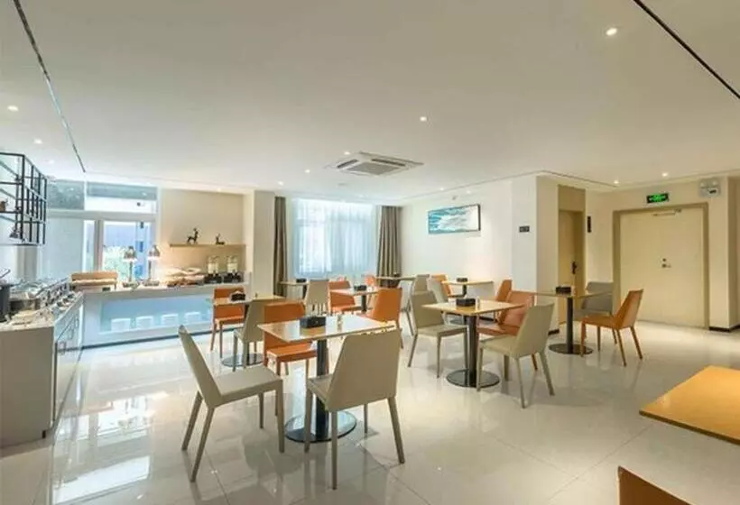 ホテル City Comfort Inn Bengbu Jiefang Road Wuyue Plaza