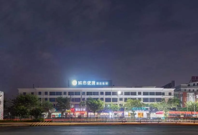 ホテル City Comfort Inn Quanzhou High Speed Railway Station Qingyuanshan Shuangyang