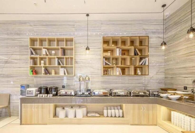 ホテル City Comfort Inn Quanzhou High Speed Railway Station Qingyuanshan Shuangyang