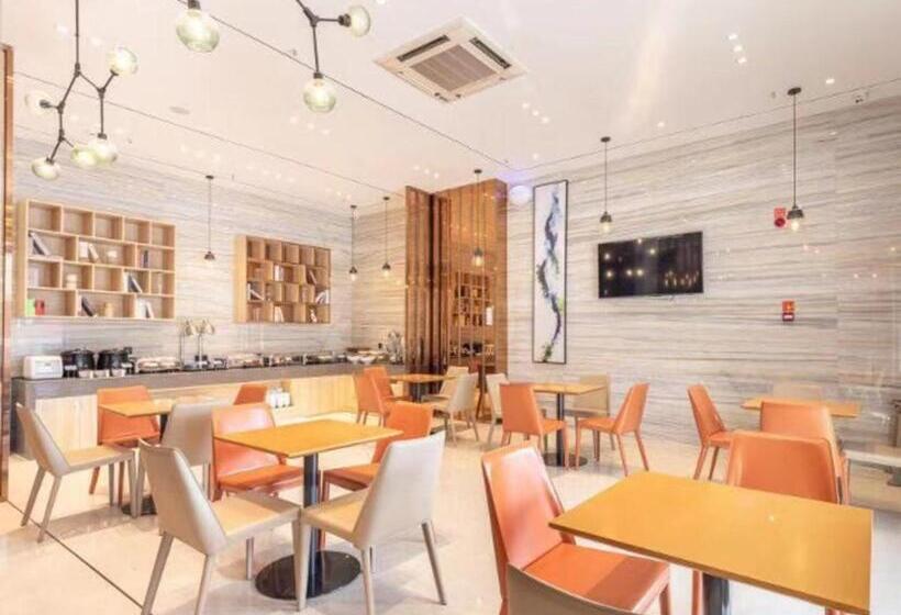 ホテル City Comfort Inn Quanzhou High Speed Railway Station Qingyuanshan Shuangyang