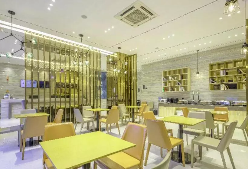 ホテル City Comfort Inn Quanzhou High Speed Railway Station Qingyuanshan Shuangyang