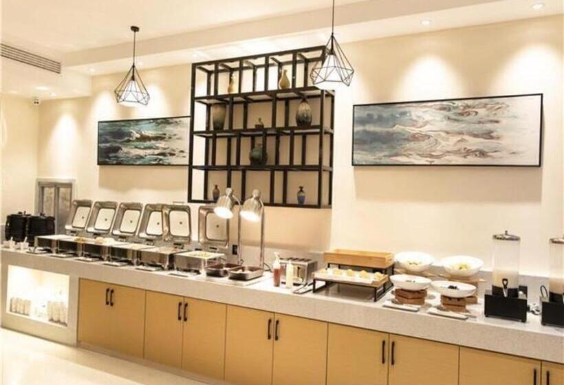 בית מלון כפרי City Comfort Inn Tonglu Fuchun River Qiaolin Road