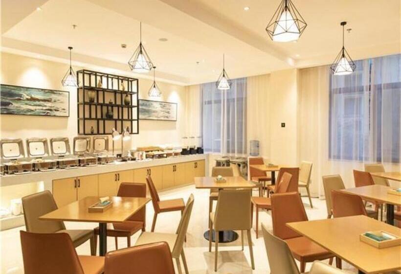 בית מלון כפרי City Comfort Inn Tonglu Fuchun River Qiaolin Road