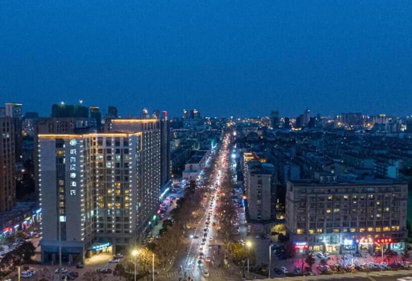 בית מלון כפרי City Comfort Inn Yancheng Xihuan Road Wanda Plaza