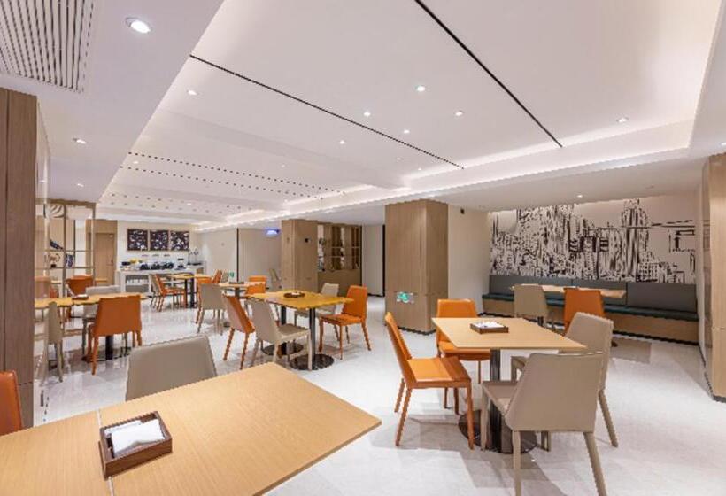 בית מלון כפרי City Comfort Inn Yancheng Xihuan Road Wanda Plaza