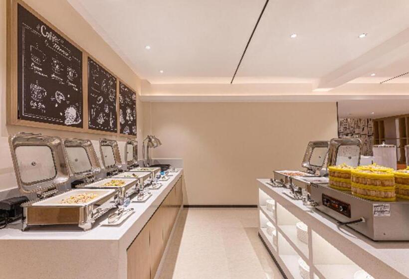 בית מלון כפרי City Comfort Inn Yancheng Xihuan Road Wanda Plaza