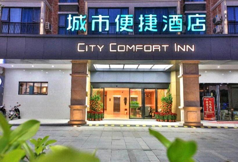 בית מלון כפרי City Comfort Inn Yunfu Xinxing Juncheng Plaza