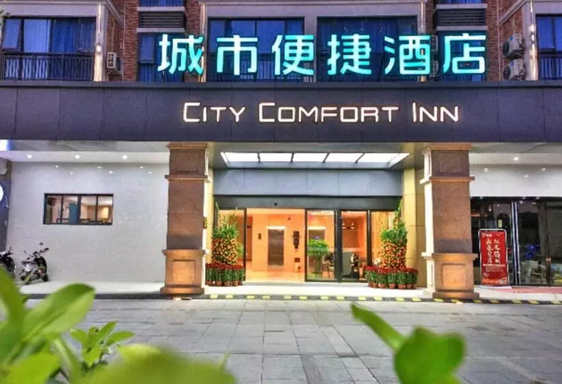 Hotelli City Comfort Inn Yunfu Xinxing Juncheng Plaza