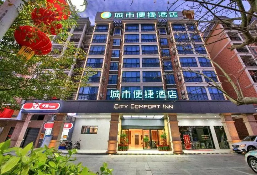 Hotelli City Comfort Inn Yunfu Xinxing Juncheng Plaza