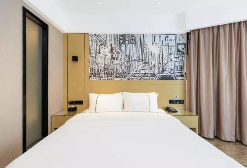 Hotelli City Comfort Inn Yunfu Xinxing Juncheng Square Second Branch