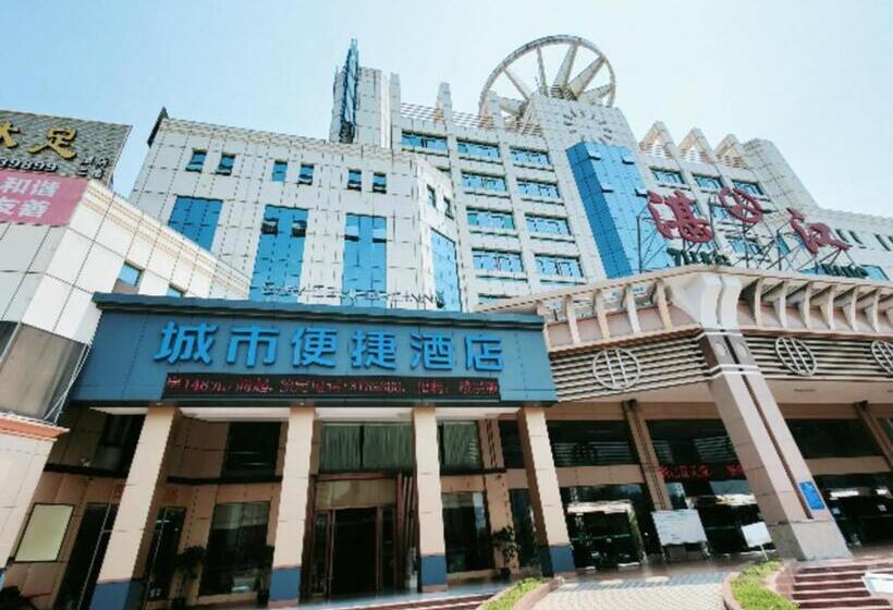 فندق City Comfort Inn Zhanjiang Jinshawan Haitian Yingzhan Plaza