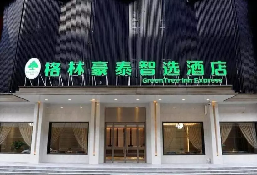 Hotelli Green Tree Inn Express Shandong Dezhou Qihe County Qiqifa