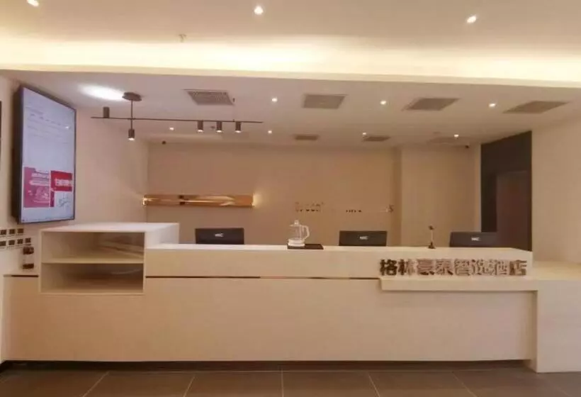 Hotelli Green Tree Inn Liaoning Shenfu New District