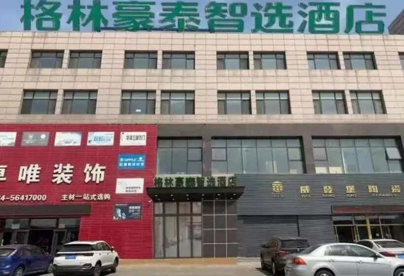 Hotelli Green Tree Inn Liaoning Shenfu New District