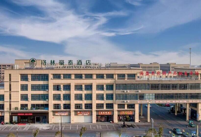 فندق Green Tree Inn Zhejiang Jiaxing Haiyan Agriculture Product Wholesale Market