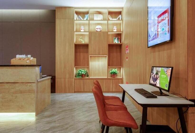 فندق Green Tree Inn Zhejiang Jiaxing Haiyan Agriculture Product Wholesale Market