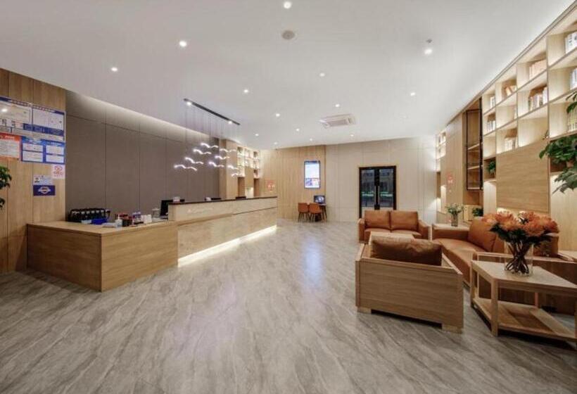 فندق Green Tree Inn Zhejiang Jiaxing Haiyan Agriculture Product Wholesale Market