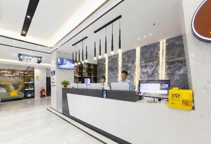 فندق Jtour Inn Qingyuan Traditional Chinese Medicine Hospital