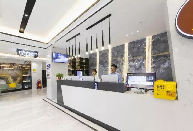 ホテル Jtour Inn Qingyuan Traditional Chinese Medicine Hospital