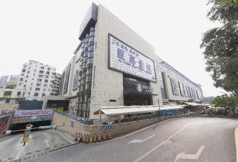 فندق Jtour Inn Qingyuan Traditional Chinese Medicine Hospital