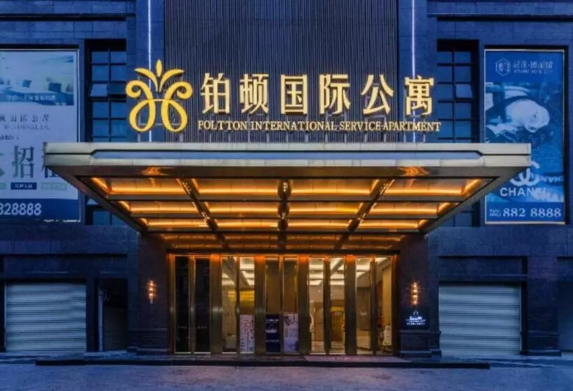 Hotelli Poltton International Service Apartment Jieyang Qiaonan Yudu