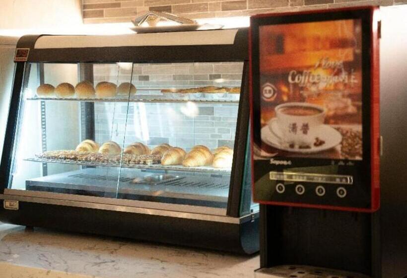 Lavande Hotel Anshan City Center