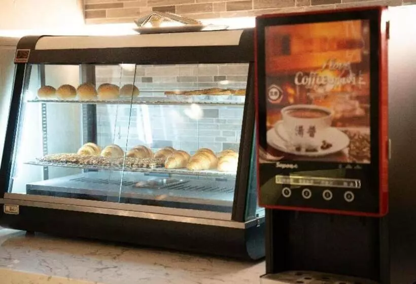 Lavande Hotel Anshan City Center