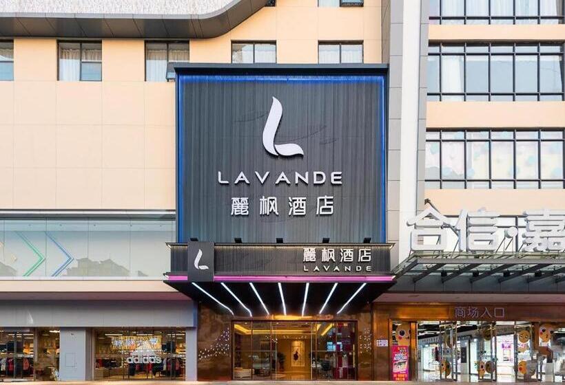 Lavande Hotel Dongguan Shijie Jiarong Shopping Plaza Liuhua Metro Station