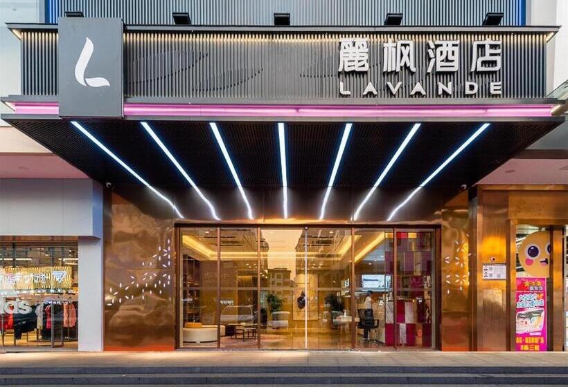 Lavande Hotel Dongguan Shijie Jiarong Shopping Plaza Liuhua Metro Station