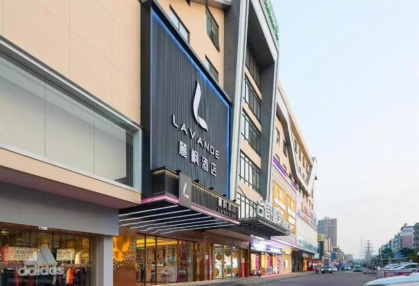 Lavande Hotel Dongguan Shijie Jiarong Shopping Plaza Liuhua Metro Station