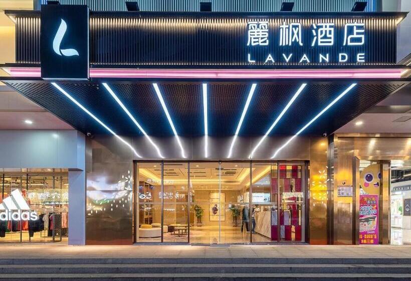 Lavande Hotel Dongguan Shijie Jiarong Shopping Plaza Liuhua Metro Station