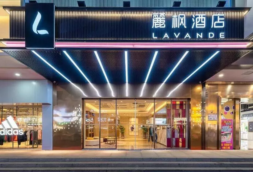 Lavande Hotel Dongguan Shijie Jiarong Shopping Plaza Liuhua Metro Station