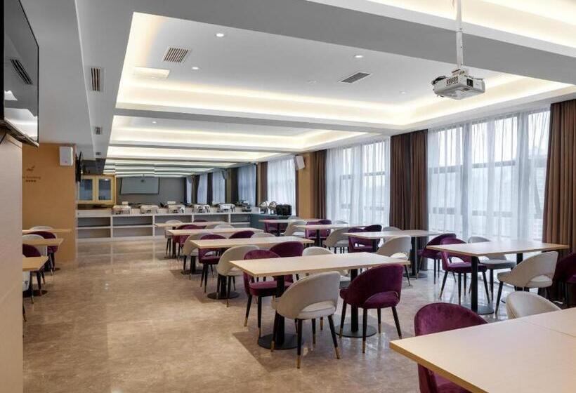 Lavande Hotel Duyun Dashizi Wenfeng Park