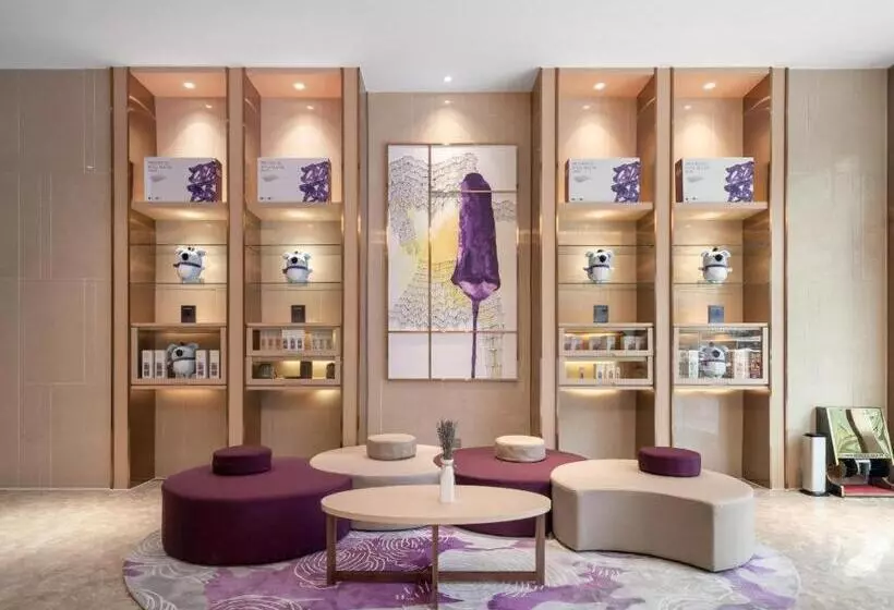 Lavande Hotel Duyun Dashizi Wenfeng Park