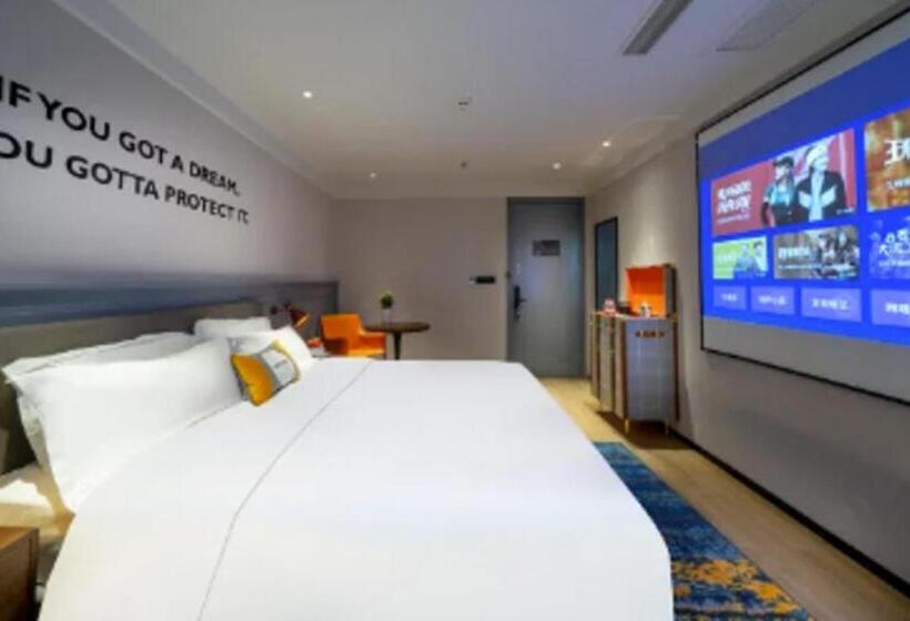 Premier City Comfort Hotel Suizhou Wuyue Plaza