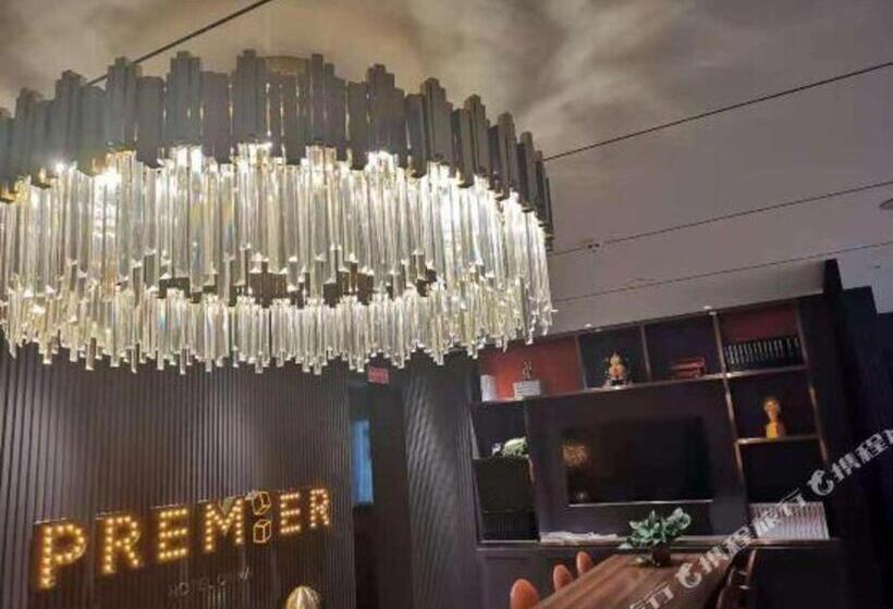 Premier City Comfort Hotel Suizhou Wuyue Plaza