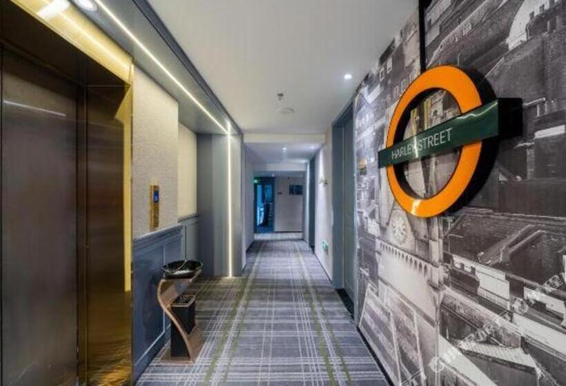 Premier City Comfort Hotel Suizhou Wuyue Plaza